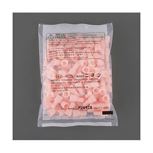 2HP 耐熱閉端接続子(防災用/100個