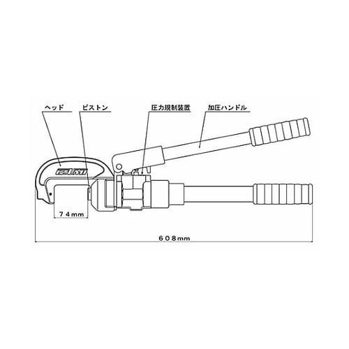 油圧圧縮工具(T形・六角圧縮用) EA5