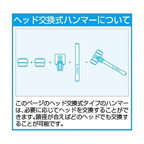 800g/φ48x300mm ソフトハン