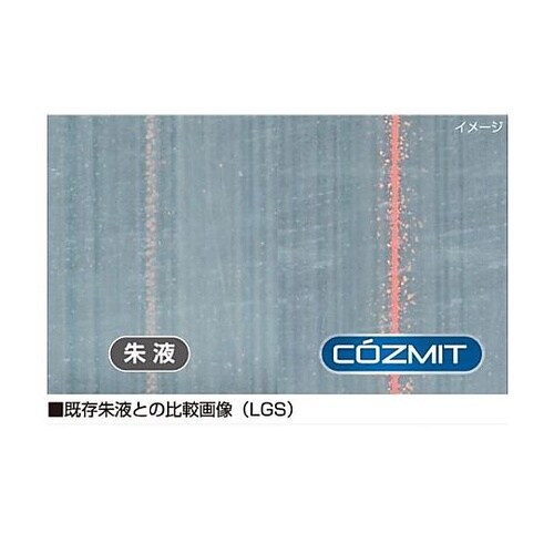 15m 墨つぼ(コズミット) EA58