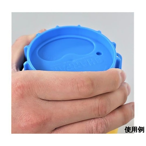 105x107x210mm 折刃回収用ボ