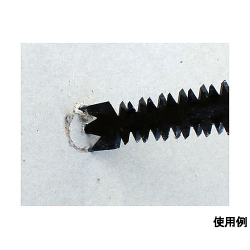 295mm/150mm 引き回し鋸 EA