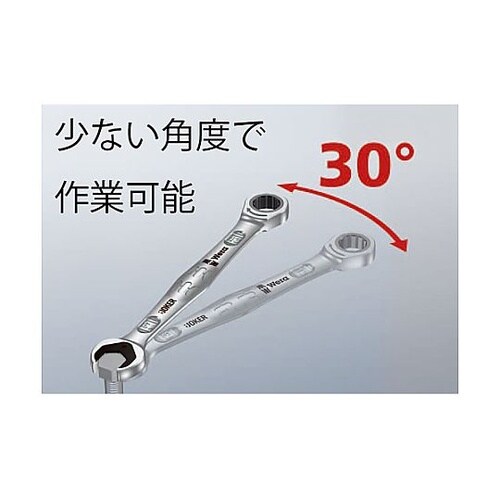 8本組/8−19m コンビネーションレン