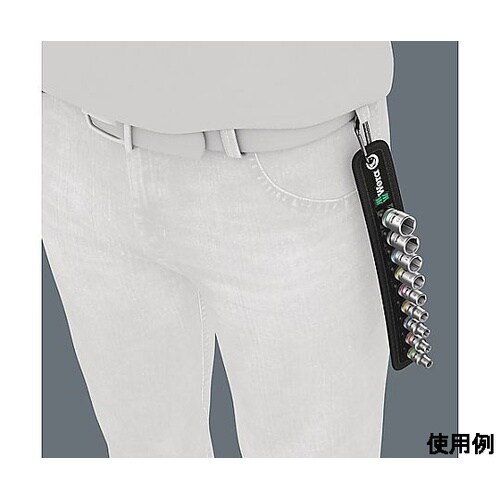 1/4”DR/9点 ソケットセット(ZY