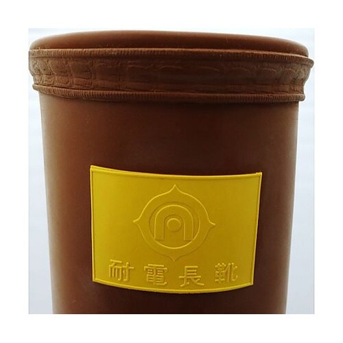 30.0cm 絶縁ゴム長靴(7000V)