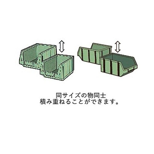 296x240x128mm パーツトレー