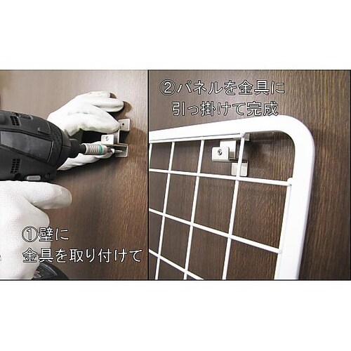 866x1306mm ネットパネル E