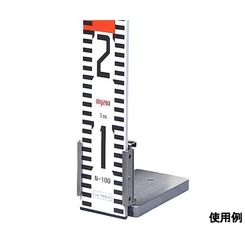 60mm幅用 標尺スタンド(角度可変式)