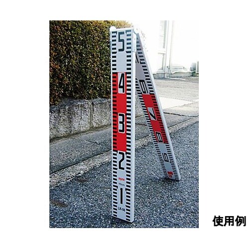 1.1m(50+60cm折) 測量ロッド