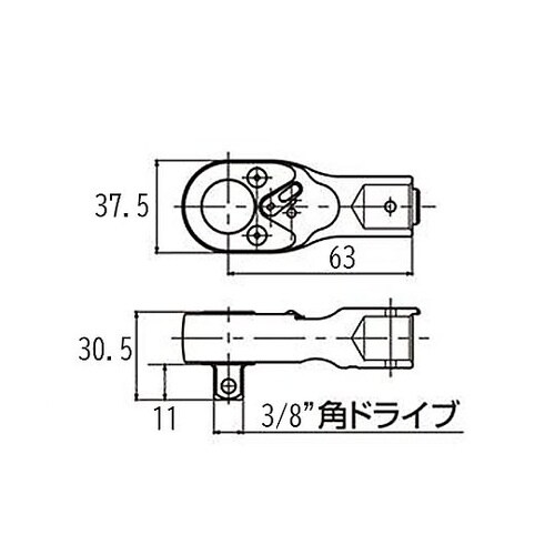 3/8”DR ラチェットヘッド(φ15m