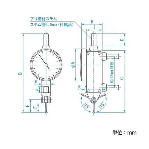 0.8mm/ 0.01/30mm ダイヤ