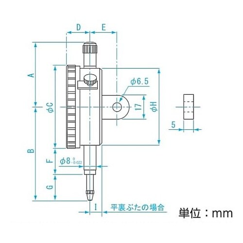 10mm/0.01/58mm ダイヤルゲ