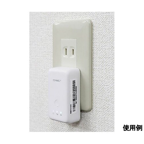 CO2・温度・湿度データロガー(無線式)