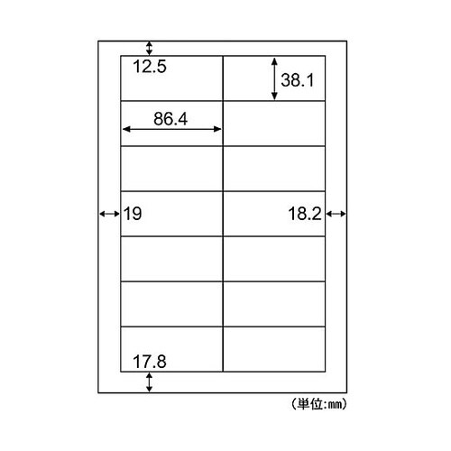 A4判/14面 86.4x38.1mm