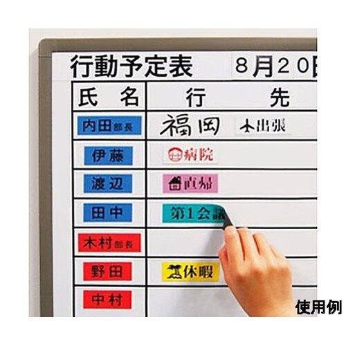 50mm テープカセット(マグネット/白