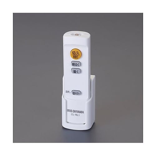 φ450x 93mm シーリングライト(