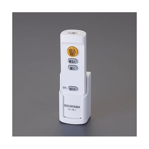 φ450x 93mm シーリングライト(