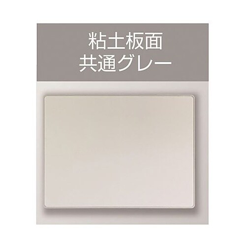 450x310mm カッティングマット(