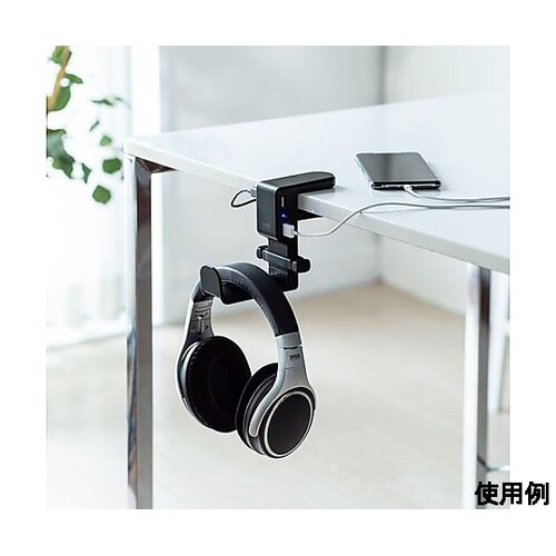 回転式ヘッドホンフック(USBポート付)