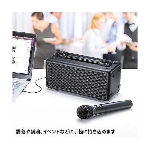 EA763CJ−12 拡声器スピーカー