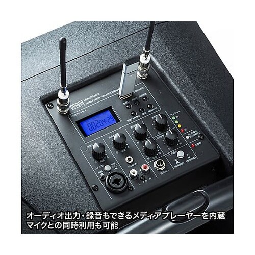 EA763CJ−17 拡声器スピーカー