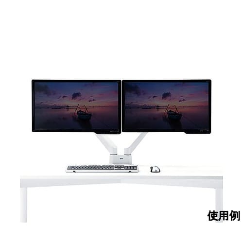 515mm モニタースタンド(水平垂直可