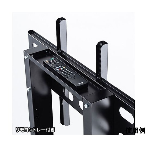 1100x570x1562mm ディスプ