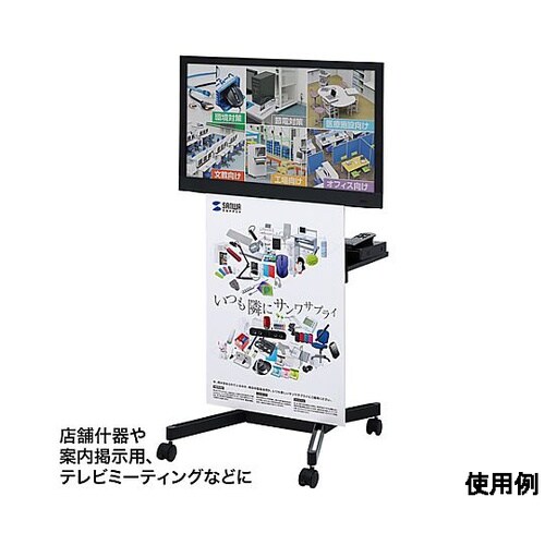 530x580x 953−1300mm