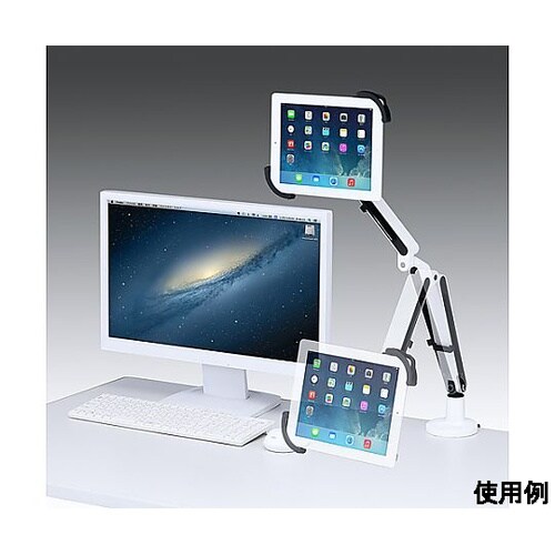 558mm タブレットアーム EA764