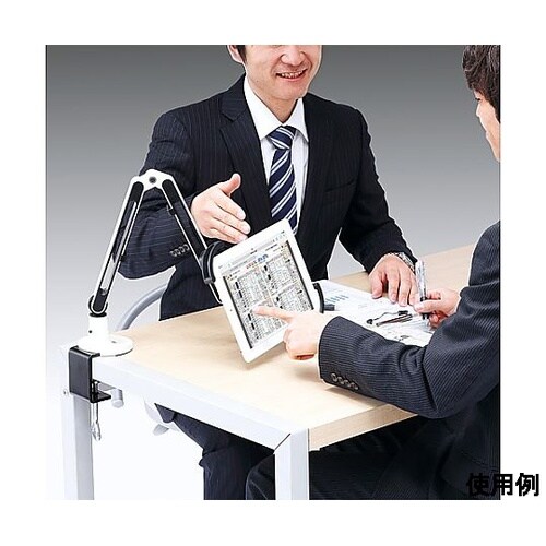 558mm タブレットアーム EA764