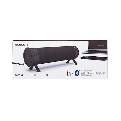 230x 66x 66mm スピーカー