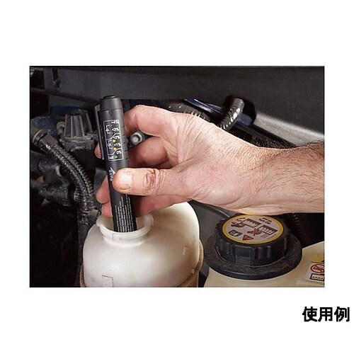 150mm ブレーキフルードテスター E