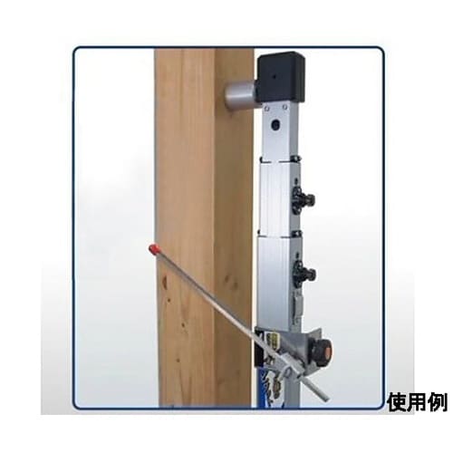 3.5−5.5寸 固定ホルダー(EA78