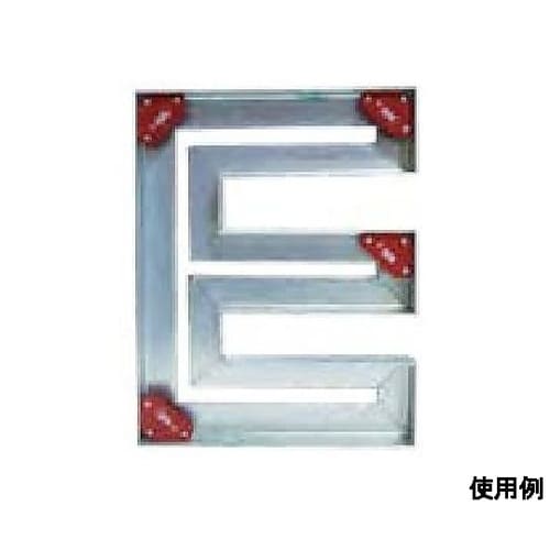 12x 51x 59mm マグネットホル