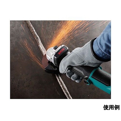 100mm/ 730W ディスクグライン