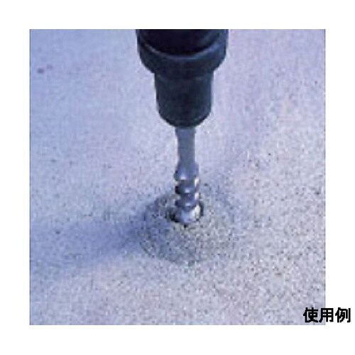 20.0x540mm SDS−max ロ