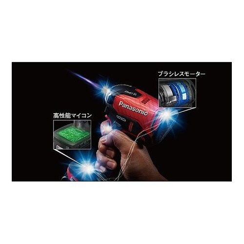 DC18.0V ドライバードリル(赤/充