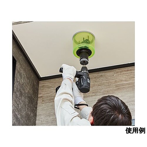 φ50−100mm フリーホールソー E