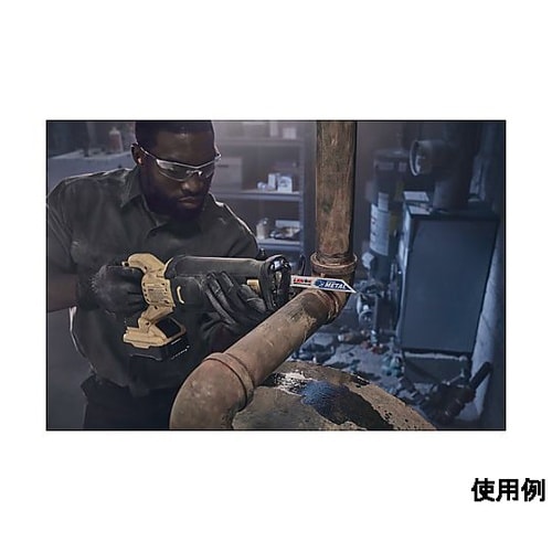 150mmx10T レシプロソーブレード