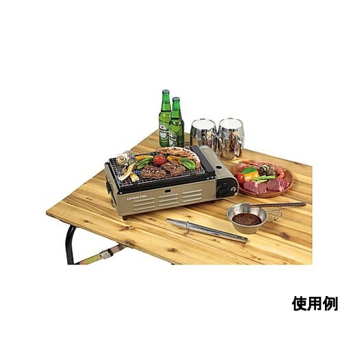 398x221x130mm カセットコン