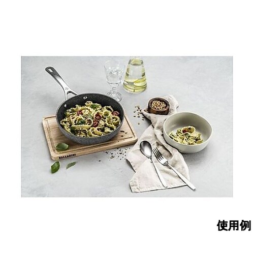 24cm 深型フライパン(IH対応) E