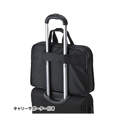 420x140x310mm ビジネスバッ