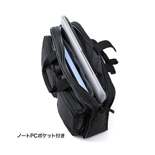 420x140x310mm ビジネスバッ