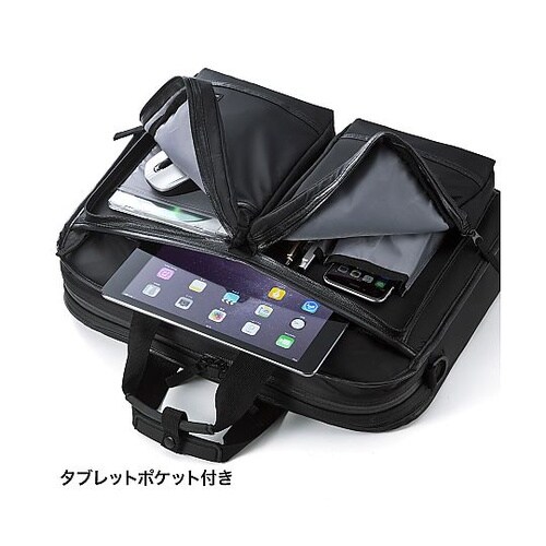 420x140x310mm ビジネスバッ