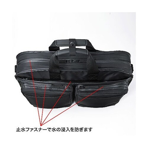 420x140x310mm ビジネスバッ