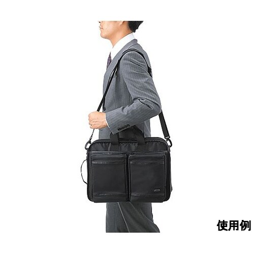 420x140x310mm ビジネスバッ