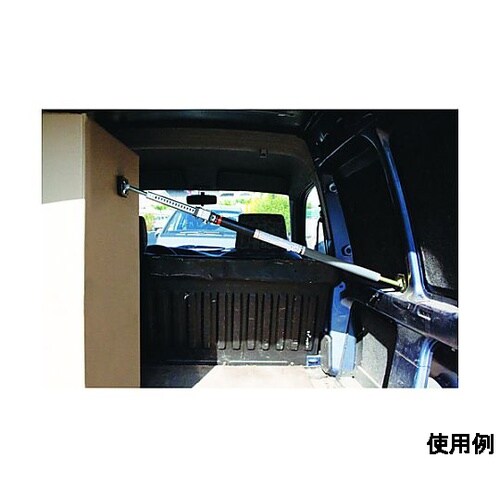 0.75−1.25m 伸縮支え棒 EA9