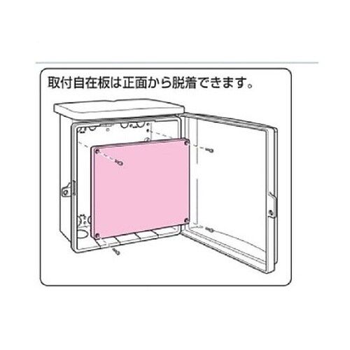 293x313mm ウォールボックス(防