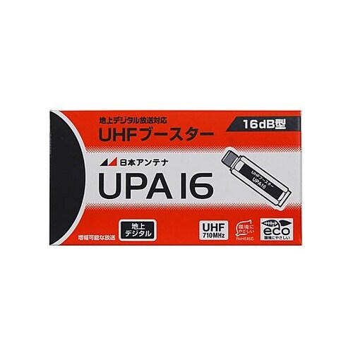 UHFブースター EA940PB−11