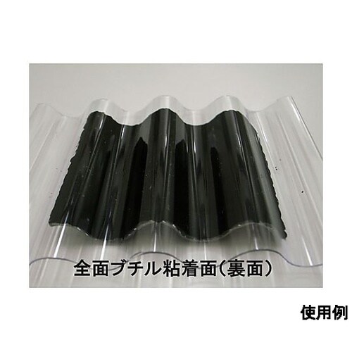 140x500mm 万能補修シート(超強